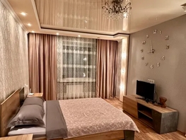 Снять однокомнатную квартиру Коммунистический пр-кт, 29  м&sup2;, 3800 рублей