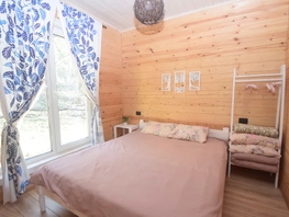 Снять  дом Брусника пер, 45  м&sup2;, 12000 рублей