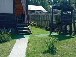 Снять  дом Центральная ул, 24  м&sup2;, 4000 рублей