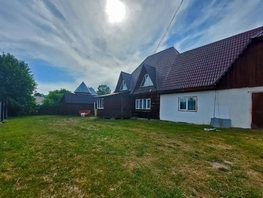 Снять  дом Береговая ул, 300  м&sup2;, 18750 рублей
