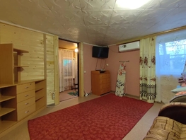 Снять  дом Заводская ул, 35  м&sup2;, 4500 рублей