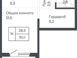 Продается 1-комнатная квартира ЖК Подсолнухи, 30.1  м&sup2;, 4424700 рублей