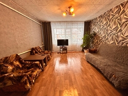 Продается Коттедж Гагарина ул, 64.1  м&sup2;, участок 6 сот., 3700000 рублей