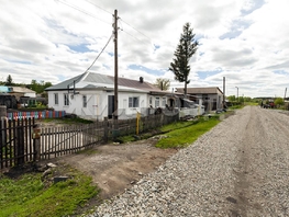 Продается Дом Космонавтов ул, 61.6  м&sup2;, участок 4.5 сот., 3390000 рублей