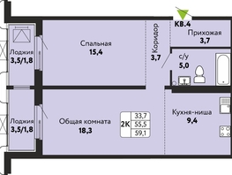 Продается 2-комнатная квартира ЖК Камчатка, корпус 5, 59.1  м&sup2;, 9300000 рублей