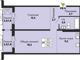 Продается 2-комнатная квартира ЖК Камчатка, корпус 5, 59.2  м&sup2;, 8860000 рублей