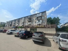 Продается 1-комнатная квартира Новосибирская ул, 31  м&sup2;, 3150000 рублей