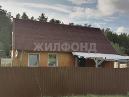 Продается Дом Клубная ул, 33.4  м&sup2;, участок 12 сот., 2700000 рублей