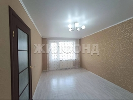 Продается 2-комнатная квартира Попова ул, 45  м&sup2;, 5690000 рублей