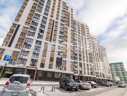Продается 3-комнатная квартира ЖК Лапландия, дом 7, 86  м&sup2;, 13800000 рублей