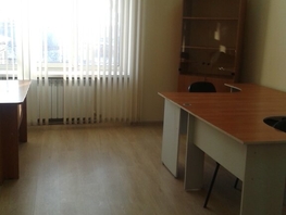 Офис, 20 м², 2 этаж