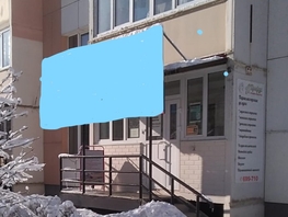 Нежилое, 119 м², 1 этаж, панельный