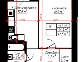 1-комнатная квартира, 46.5 м², 10/16 этаж