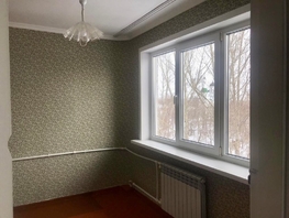 4-комнатная квартира, 63 м², 5/5 этаж
