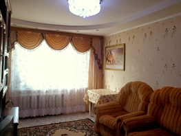 3-комнатная квартира, 63 м², 1/5 этаж