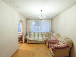 3-комнатная квартира, 62 м², 4/5 этаж