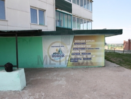 Нежилое, 408 м², 1 этаж
