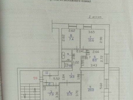 5-комнатная квартира, 85.9 м², 2/5 этаж