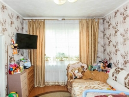 3-комнатная квартира, 70.5 м², 1/2 этаж
