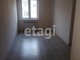 2-комнатная квартира, 84.7 м², 3/5 этаж
