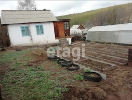 Дача, 20 м², 1 этаж, участок 1150 сот.