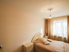 3-комнатная квартира, 56.9 м², 4/4 этаж