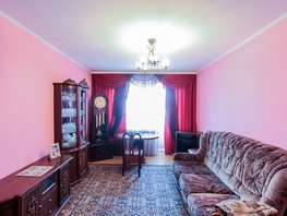 3-комнатная квартира, 57 м², 4/5 этаж