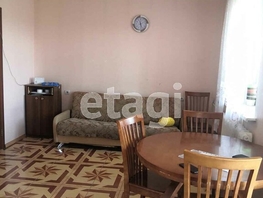 3-комнатная квартира, 96.3 м², 5/5 этаж