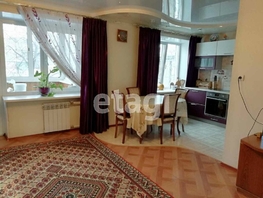 3-комнатная квартира, 79 м², 1/5 этаж