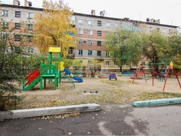 2-комнатная квартира, 43.7 м², 5/5 этаж