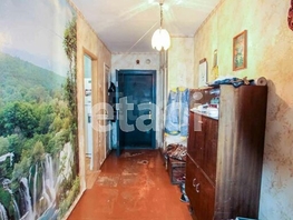 5-комнатная квартира, 94 м², 3/5 этаж