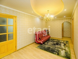 4-комнатная квартира, 101.8 м², 1/9 этаж