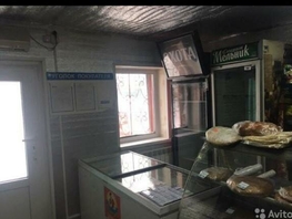 Готовый бизнес, 50 м², 1 этаж