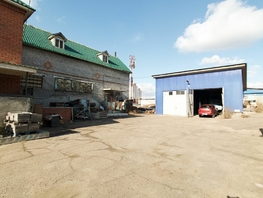 Офис, 600 м², 1 этаж
