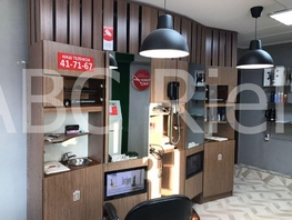 Помещение, 35 м², 1 этаж