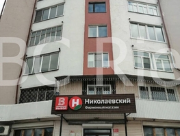 Помещение, 228 м², 1 этаж