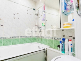 3-комнатная квартира, 66.3 м², 2/5 этаж