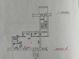 2-комнатная квартира, 49 м², 1/5 этаж
