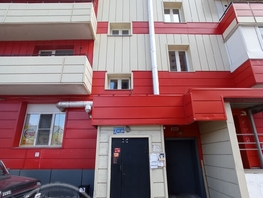 Продается 1-комнатная квартира Ключевская ул, 45.8 м², 4600000 рублей