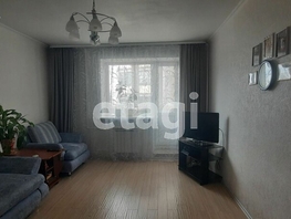 3-комнатная квартира, 63 м², 2/5 этаж