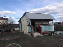 Дом, 53.1 м², участок 1500 сот.