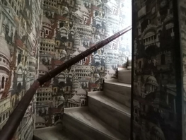 Дом, 90.5 м², 2 этажа, участок 700 сот.