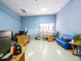Продается Офис Балтахинова ул, 86.1 м², 6500000 рублей