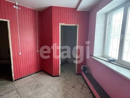 Продается Помещение Буйко ул, 193 м², 9900000 рублей