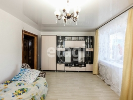 Продается 5-комнатная квартира Чкалова ул, 85 м², 4500000 рублей