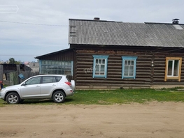 Продается Дом 32 м², участок 800 сот., 700000 рублей