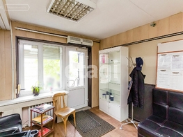 Продается Офис Краснофлотская ул, 44.5 м², 3700000 рублей