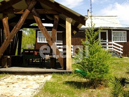 Продается Производственное поселок Култушная, 110.4 м², 5300000 рублей