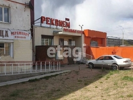 Продается Офис Ключевская ул, 92.8 м², 6100000 рублей