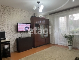 Продается 3-комнатная квартира Магистральная ул, 65 м², 3900000 рублей